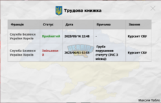 proxy_sa_ZOWMrkxeBd.png
