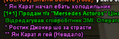1688497377071.png