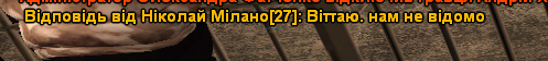 Screenshot_299.png