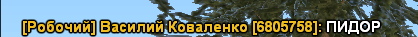 Screenshot_305.png