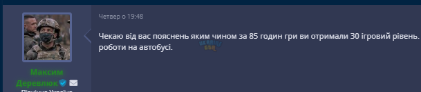 1688812747899.png