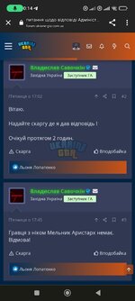 Screenshot_2023-07-09-00-14-07-500_com.android.chrome.jpg