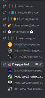 Знімок екрана 2023-07-09 210200.png