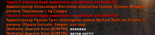 799.png