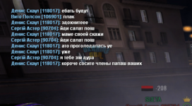 proxy_sa Screenshot 2023.07.10 - 01.25.56.65.png