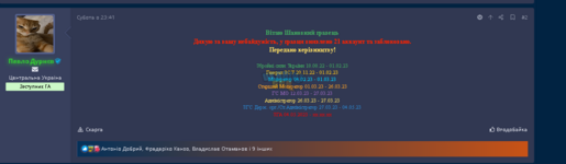 1689065673873.png