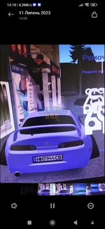 Screenshot_2023-07-11-14-10-23-465_com.miui.videoplayer.jpg
