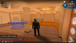 Ігорьок Спайс 3665.png