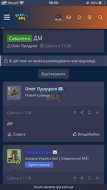 IMG_7125.png