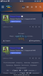 IMG_7126.png