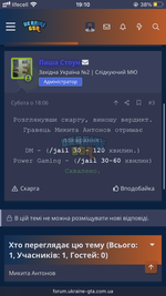 IMG_7127.png
