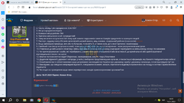 изображение_2023-07-16_180104048.png