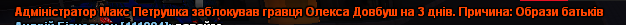 котики.png