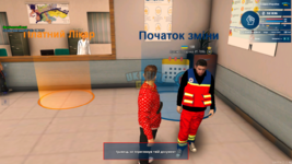 MTA_ San Andreas 17.07.2023 16_40_27.png