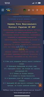 IMG_0319.png