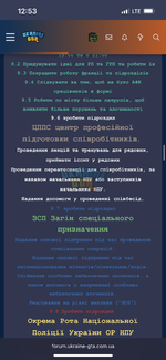 IMG_0318.png