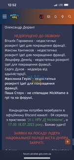 IMG_0317.png