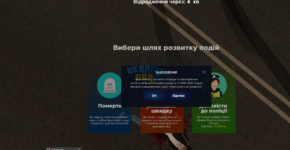 Screenshot_75.png