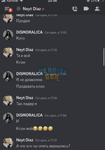 4201CA2A-21D6-4C09-9D5F-589095580613.jpeg