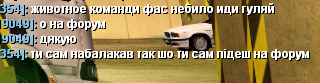 Знімок екрана 2023-07-19 151234.png
