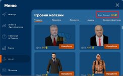 Савочкін.jpg