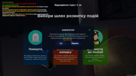 mta-screen_2023-07-20_21-26-52.png