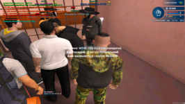 UKRAINE_GTA_21.07.2023_18_22_30.png