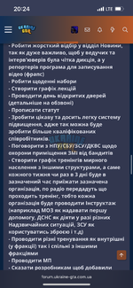 IMG_0475.png