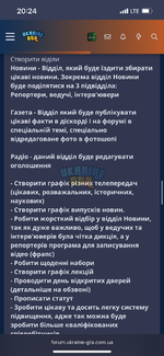 IMG_0474.png