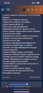 IMG_0473.png