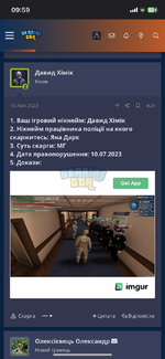 9D3502FB-E0F5-4442-AE39-DE31EFB6B5A0.png