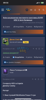 C82C0E8C-BC36-4EFF-BEF7-97D8AB977D15.png