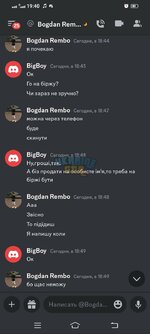 Screenshot_20230724_194051.jpg