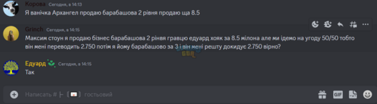 Screenshot_9.png