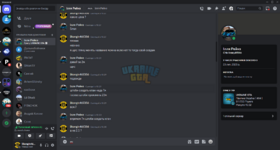 @Ілля Рейнз - Discord 31.07.2023 12_47_29.png