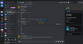 @Ілля Рейнз - Discord 31.07.2023 12_47_11.png