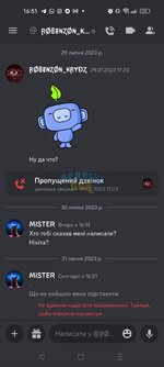 1000005493.jpg