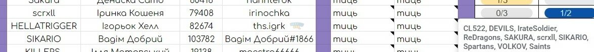 Створити точковий рисунок (37).jpg