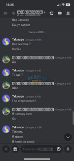 66111F33-93DB-4F1D-8D34-BC210FF67C42.jpeg