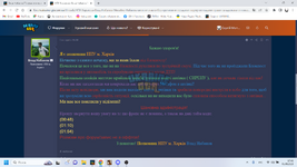 Screenshot 2023-08-01 17-46-53.png