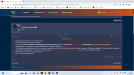 Screenshot 2023-08-01 17-45-44.png