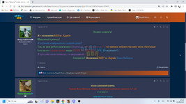 Screenshot 2023-08-01 17-45-59.png