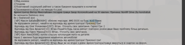 1690911561385.png