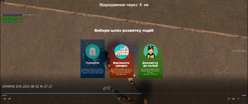 изображение_2023-08-02_164704175.png