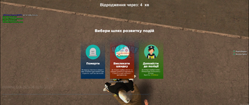 изображение_2023-08-02_181606845.png