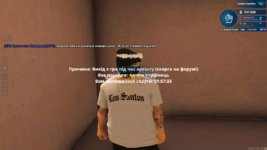 mta-screen_2023-08-02_17-23-36.png
