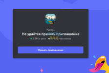 Screenshot_42.png