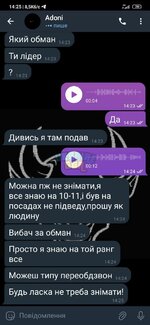 F2AFA6AC-F892-4971-BF76-E20CC87AD57E.jpeg
