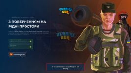 downloadfile.png