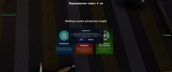 изображение_2023-08-08_013638199.png